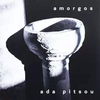 Άντα Πίτσου: Amorgos