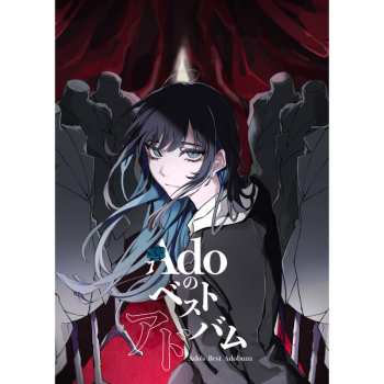 3CD Ado: Ado's Best Adobum - Limited Kigeki Edition