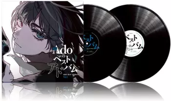 Ado: Ado's Best Adobum Vol 1