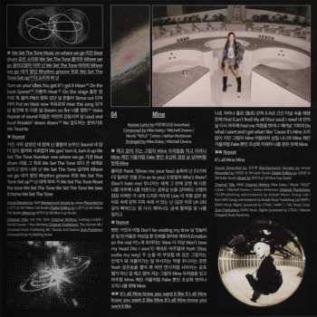 CD aespa: Armageddon