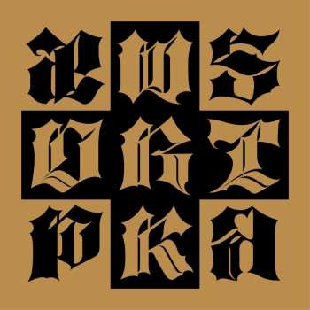 Album aespa: Dirty Work [dirty Case Ver.]