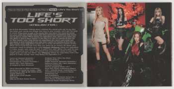 CD aespa: Girls DIGI