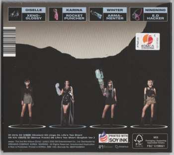 CD aespa: Girls DIGI