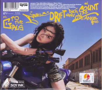 CD aespa: Rich Man DIGI