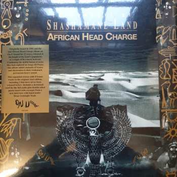 2LP African Head Charge: In Pursuit Of Shashamane Land