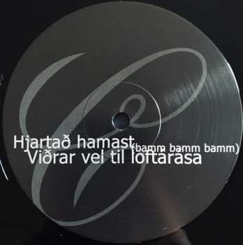 2LP Sigur Rós: Ágætis Byrjun