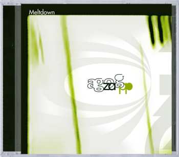 Album AGOG: Meltdown