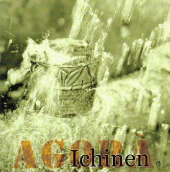 CD Agorà: Ichinen