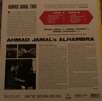 LP Ahmad Jamal: Ahmad Jamal's Alhambra CLR | LTD