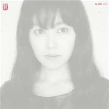 CD Ai Aso: Lone