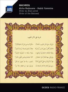 Album Aïcha Redouane: Machreq: Dhikr Du Bien-aimé = Dhikr Of The Beloved