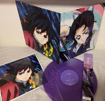 LP Aimer: 太陽が昇らない世界 / 残酷な夜に輝け LTD | NUM