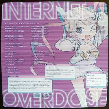 LP Aiobahn: Needy Girl Overdose Soundtrack CLR