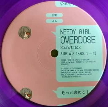 LP Aiobahn: Needy Girl Overdose Soundtrack CLR