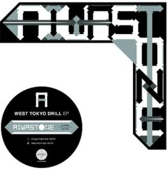LP Aiwastone: West Tokyo Drill