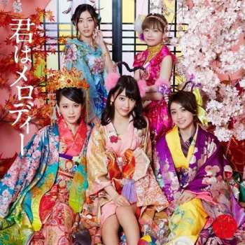 Album AKB48: 君はメロディー