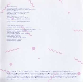 CD/DVD AKB48: Halloween Night