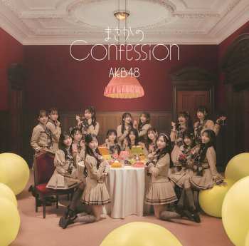 2CD Masaka No Confession - Version A