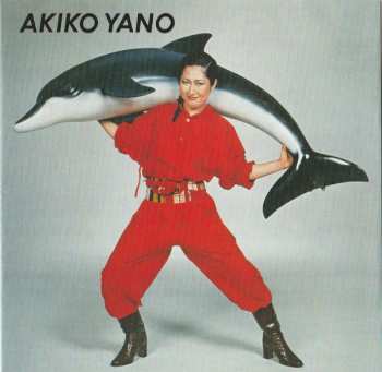 CD Akiko Yano: Iroha Ni Konpeitou