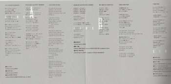 CD Akiko Yano: Gohan Ga Dekitayo