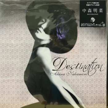 LP Akina Nakamori: Destination LTD