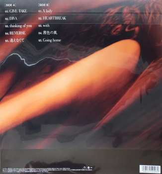 LP Akina Nakamori: Diva LTD