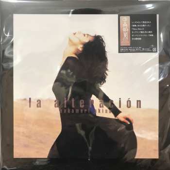 2LP Akina Nakamori: La Alteración + 4 LTD