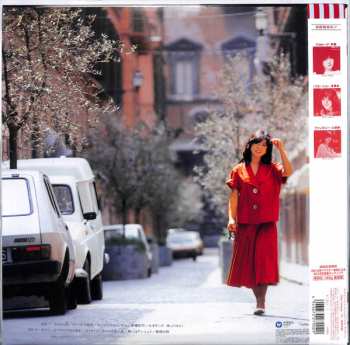 LP Akina Nakamori: New Akina エトランゼ