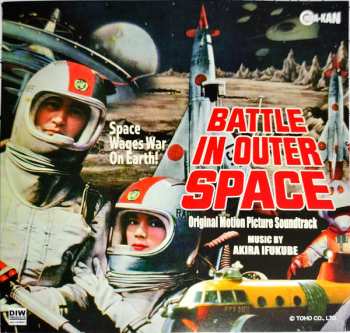 CD Akira Ifukube: Battle In Outer Space
