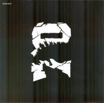 CD Akira Ifukube: 怪獣総進撃 (オリジナル・サウンドトラック) = Destroy All Monsters (Original Motion Picture Soundtrack)