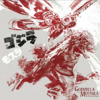 2LP Akira Ifukube: Godzilla vs Mothra: The Battle for Earth (Original Motion Picture Soundtrack)