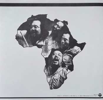 LP Akira Ishikawa: Back To Rhythm = バック・トゥー・リザム