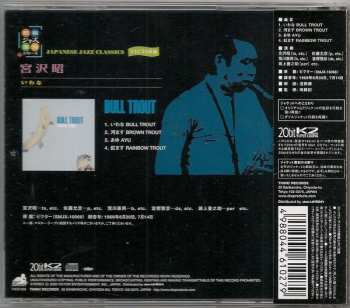 CD Akira Miyazawa: Bull Trout