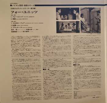 LP Masahiko Satoh: Four Units
