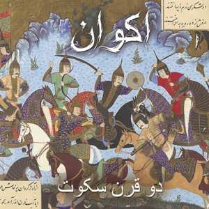 Album Akvan: دو قرن سکوت