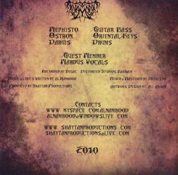 CD Al-Namrood: Estorat Taghoot