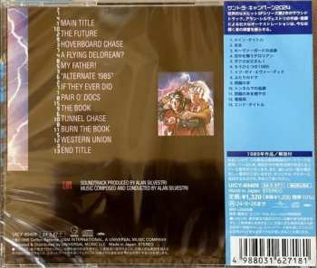CD Alan Silvestri: Back To The Future II - Original Motion Picture Soundtrack = バック・トゥ・ザ・フューチャー PART２　オリジナル・サウンドトラック LTD