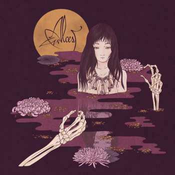CD Alcest: Kodama DIGI
