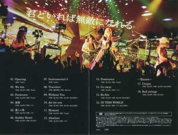 DVD Aldious: Aldious Tour 2018 "We Are" Live At Liquidroom