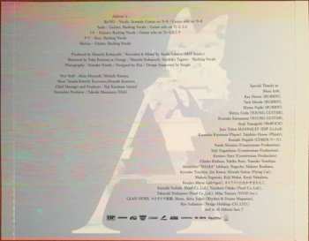 CD Aldious: We Are