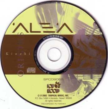 CD Alea: Origins/Kinoki
