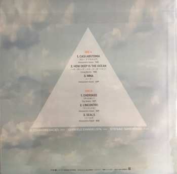 LP Alessandro Galati Trio: Live From The Inside Out