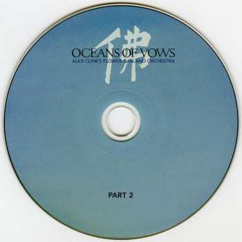 2CD/Doos Alex Cline's Flower Garland Orchestra: Oceans Of Vows