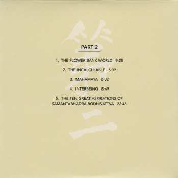 2CD/Doos Alex Cline's Flower Garland Orchestra: Oceans Of Vows