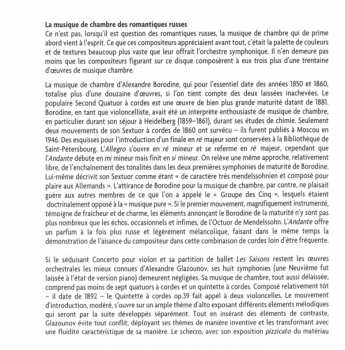 CD Alexander Glazunov: Chamber Works (String Sextet - String Quintet - String Quartet No. 2)