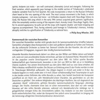 CD Alexander Glazunov: Chamber Works (String Sextet - String Quintet - String Quartet No. 2)