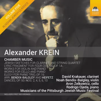 Chamber Music