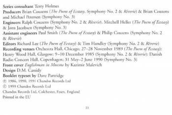 2CD The Chicago Symphony Orchestra: Symphonies Nos 2 & 3 / Poem Of Ecstasy / Rêverie