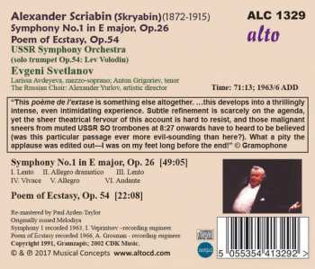 CD Russian State Symphony Orchestra: Symphony No. 1; Poem Of Ecstasy