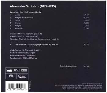 SACD Russian National Orchestra: Symphony No. 1 / The Poem Of Ecstasy